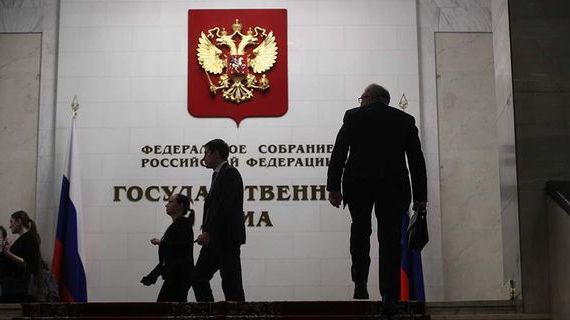 прописка в Шали